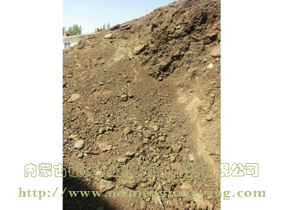 發(fā)酵用原材料羊糞