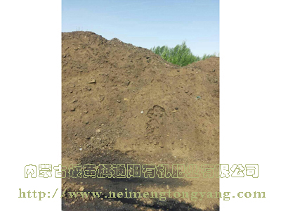 發(fā)酵用原材料羊糞